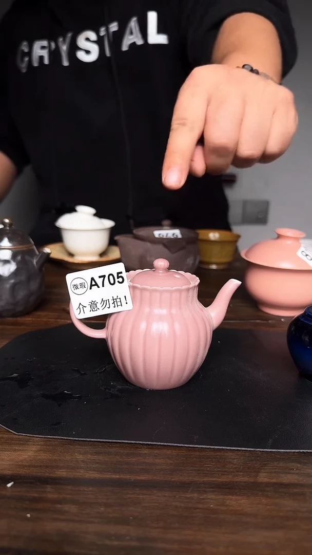 婺州龙窑烧制技艺壶（A705