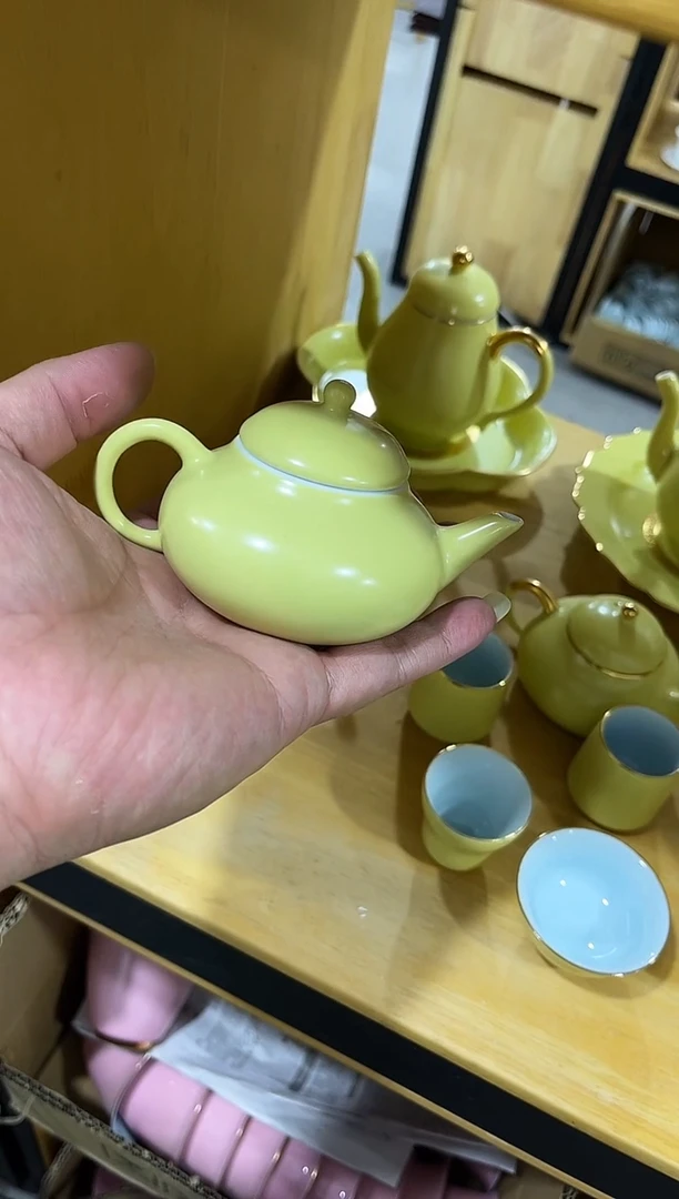 黄色小水平壶，直播间福利