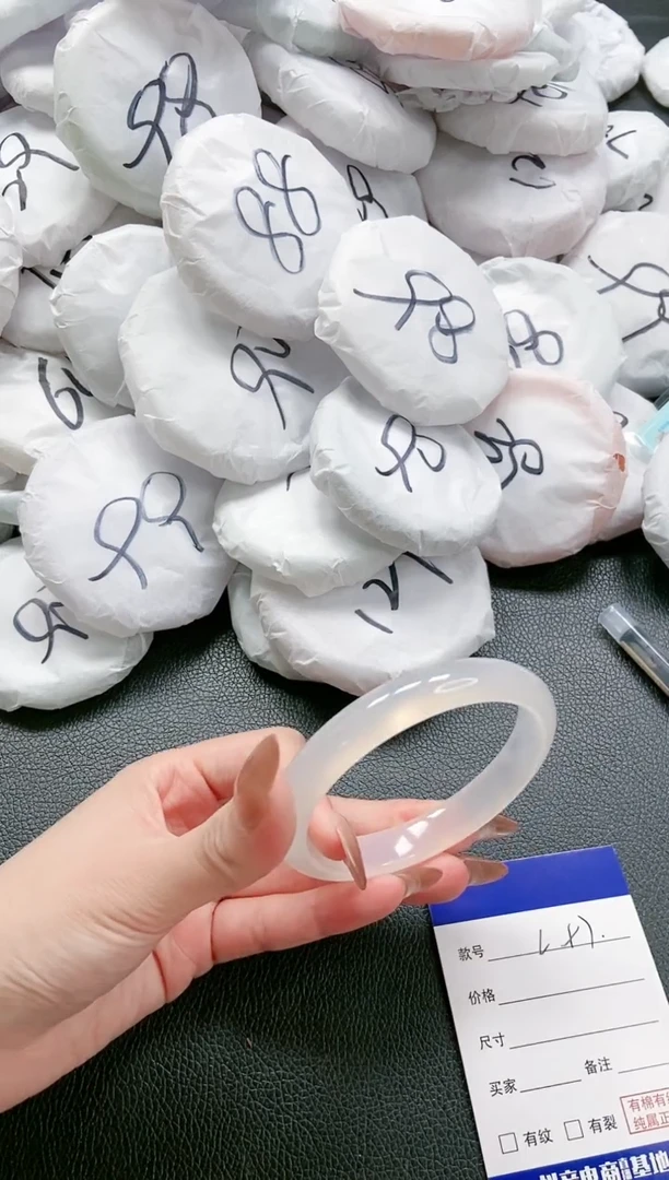 【闪购商品】石英质玉手镯未镶嵌 17L97-60