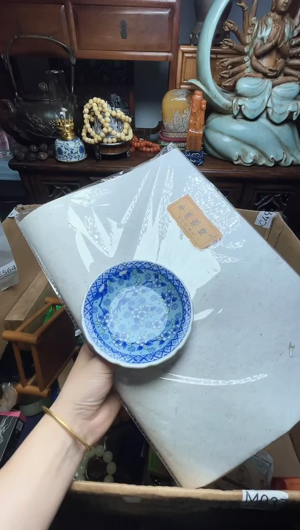 瓷片瓷器瓷器瓷器瓷器瓷器瓷器