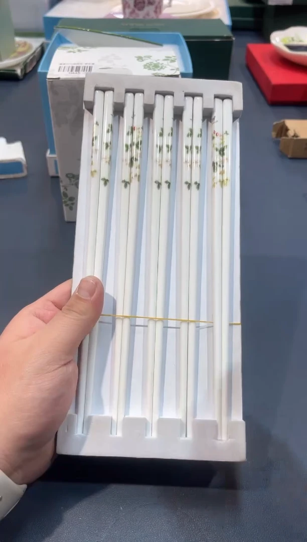 【闪购商品】碗C642-H430全场正品，京东包邮