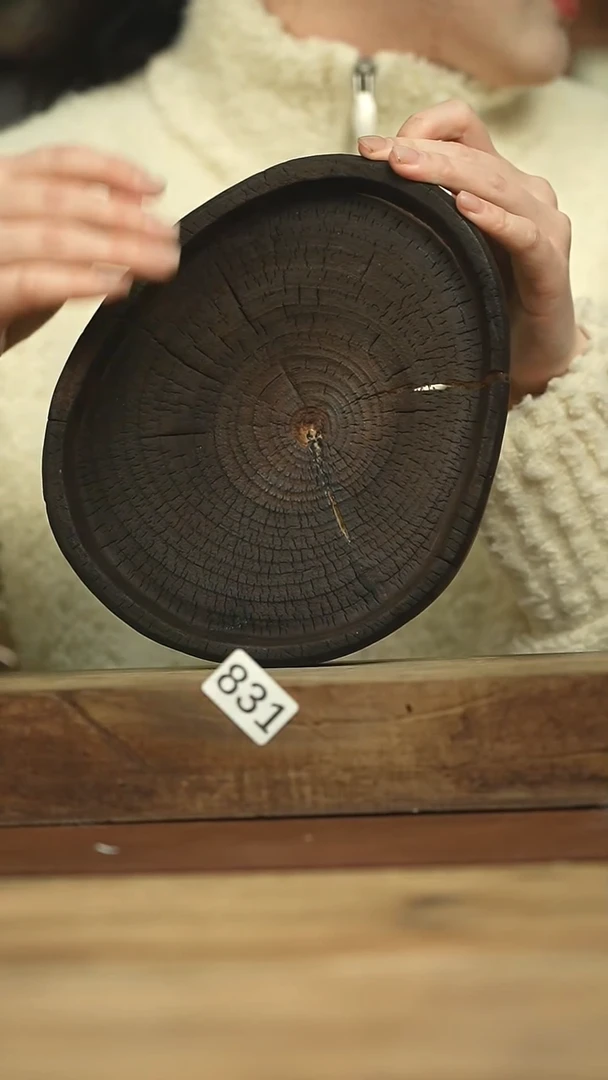 微瑕微瑕 老木茶盘