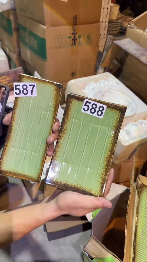 瓷片微瑕  磁州窑买到就是赚到
