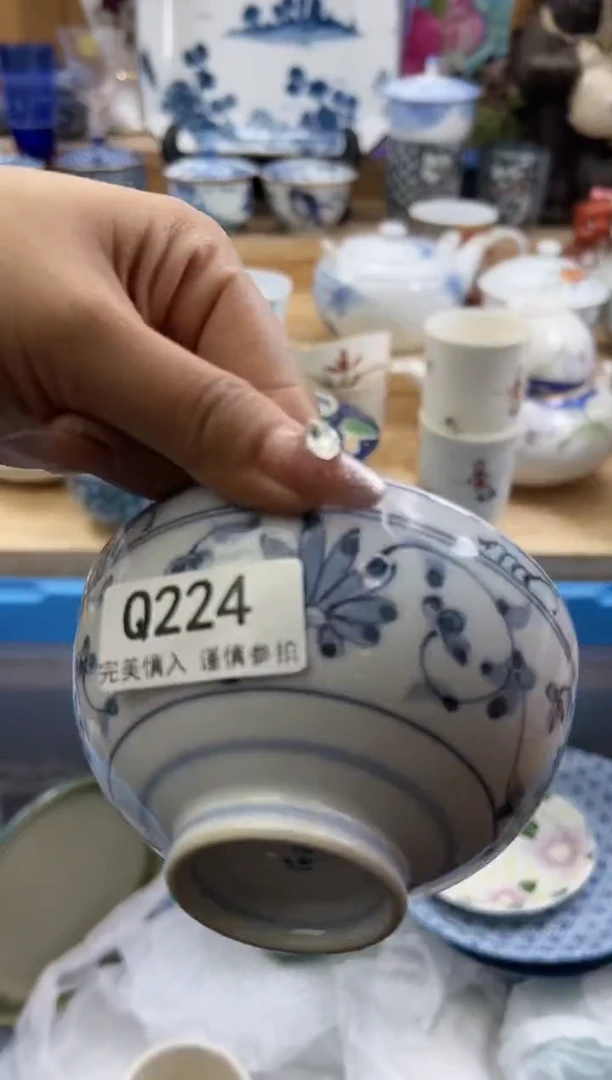 【闪购商品】瓷片224qqqqqqqqqqqq