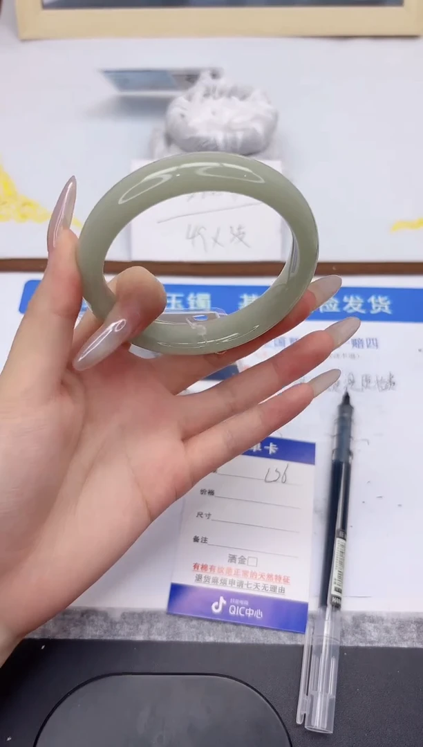未镶嵌手镯石英质玉L36-63.2