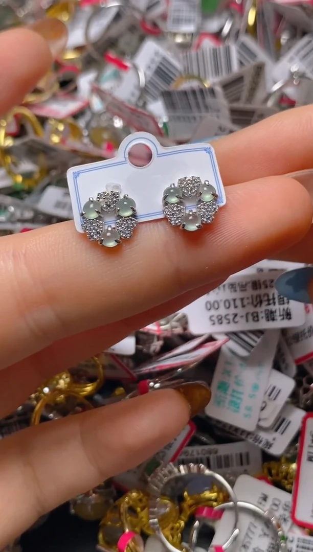 银S925镶嵌戒指翡翠百内无证书