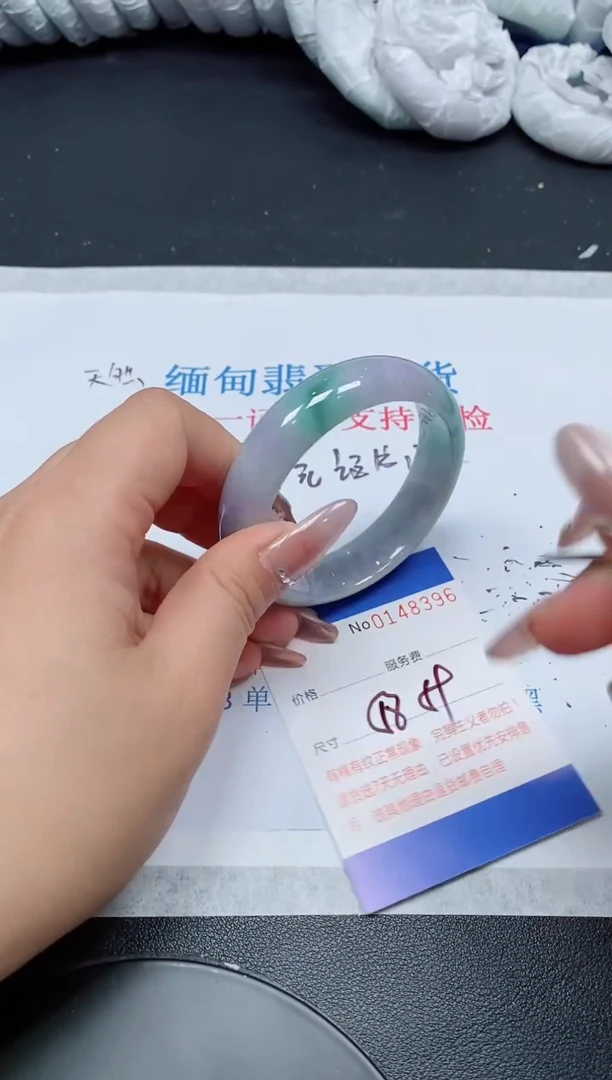 翡翠手镯未镶嵌天然缅甸A货148396
