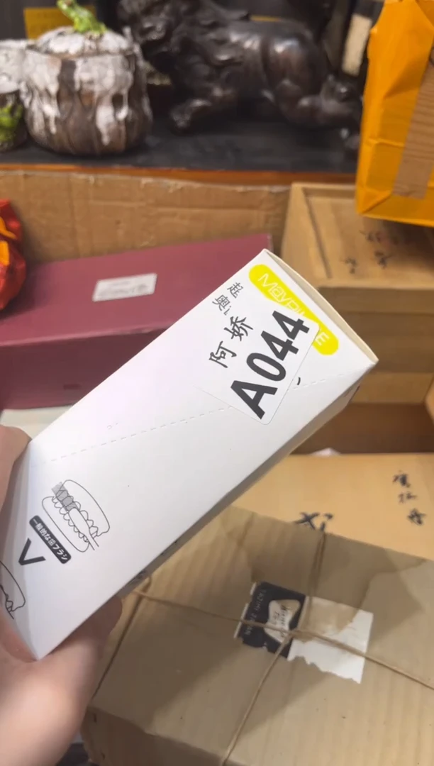 【闪购商品】瓷片044++++++++25牙刷