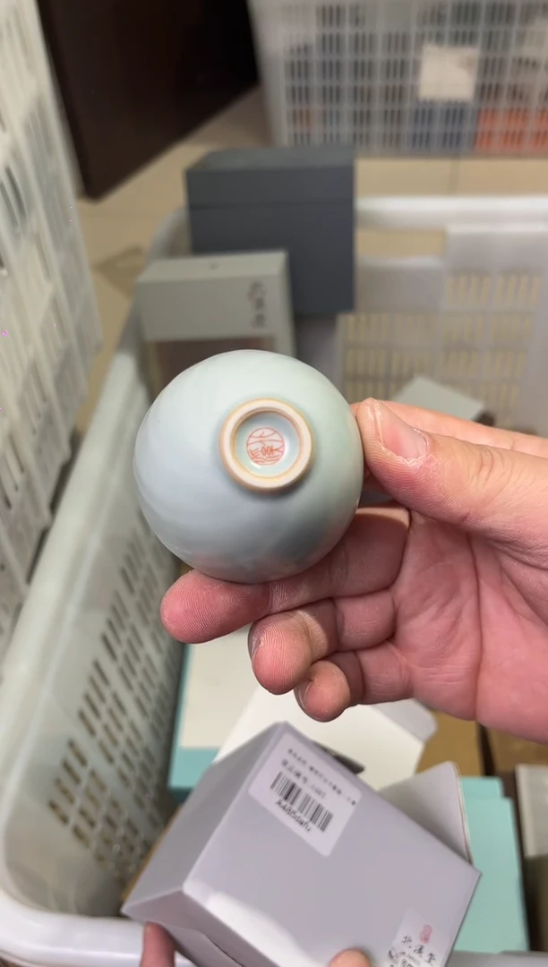 A485茶具茶具茶具茶具