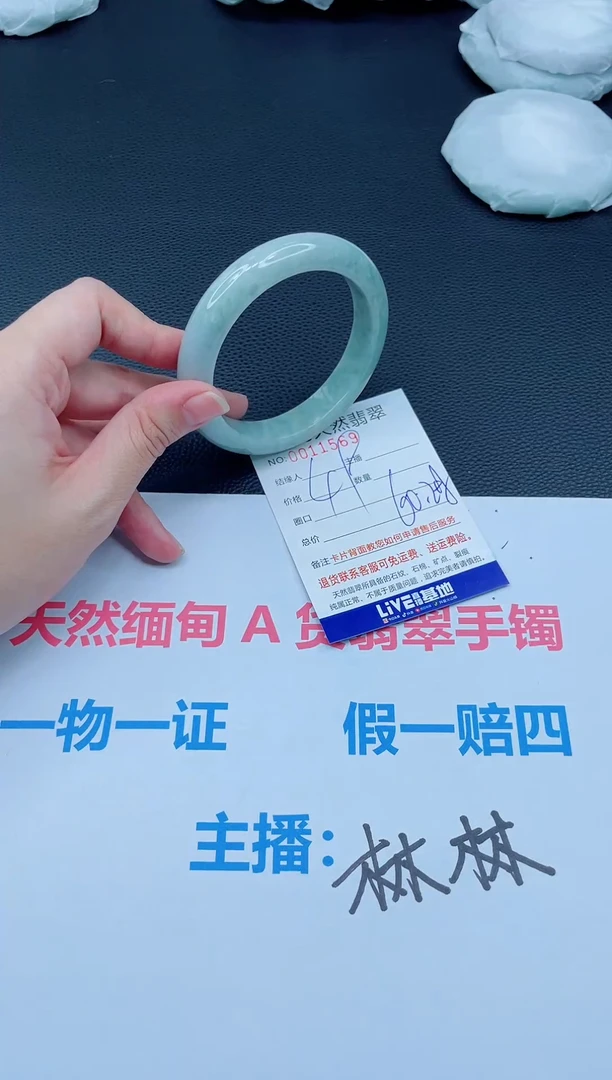未镶嵌手镯翡翠天然翡翠手镯
