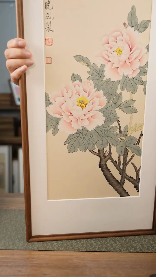 书法协会会员老师作品-