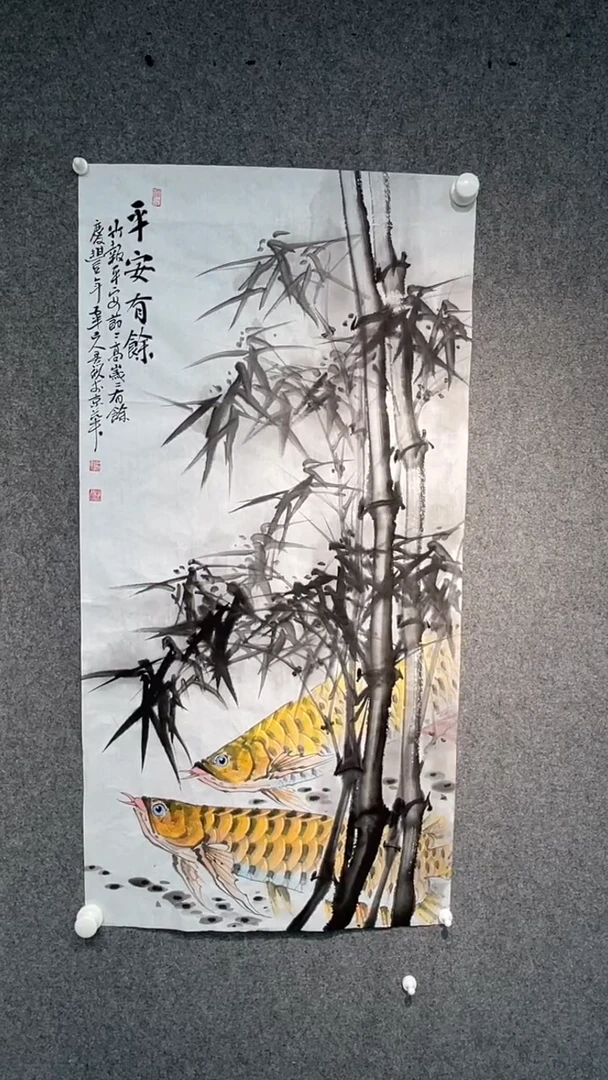 国画梁景欣老师三尺