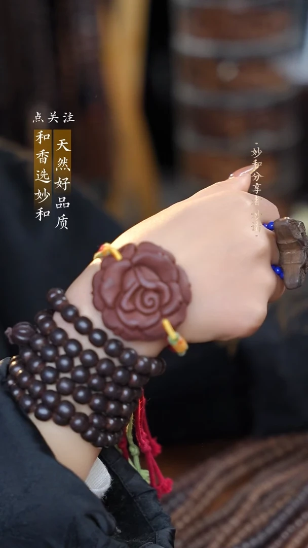 泥塑花蕊夫人玫瑰人生手牌款式