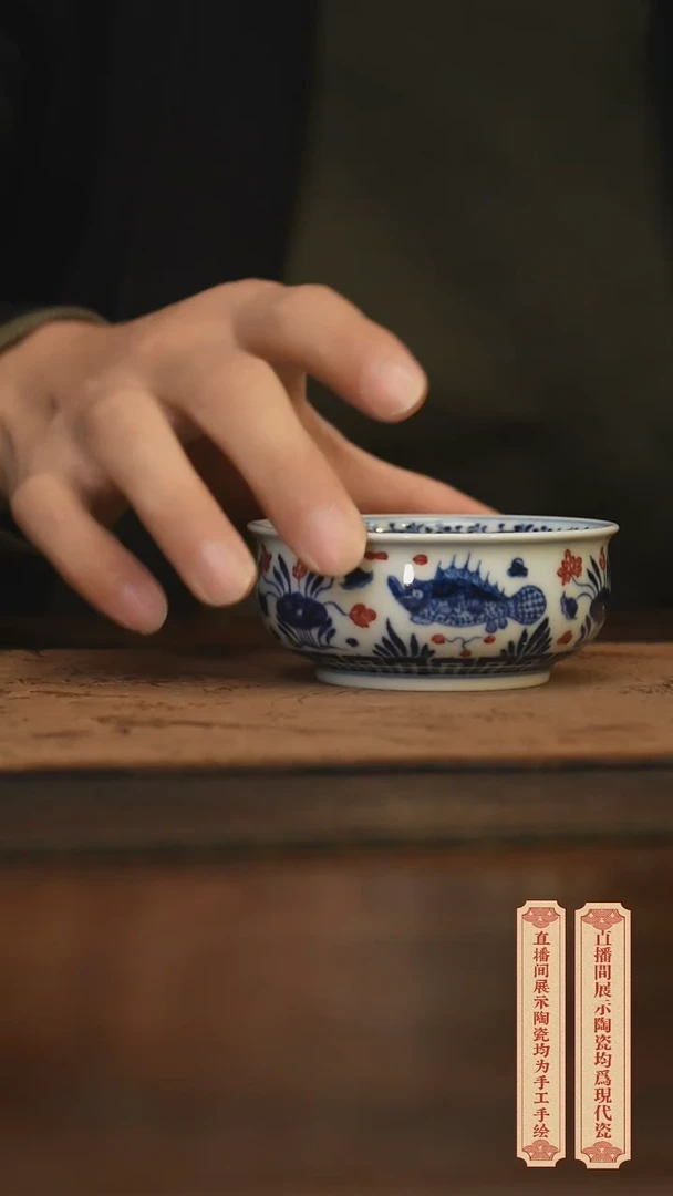 瓷片柴窑青花破价福利