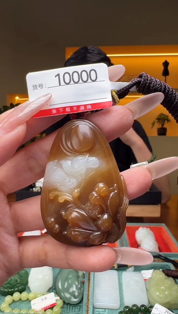 颈饰未镶嵌和田玉1