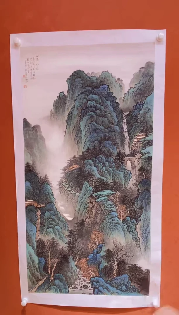 【闪购商品】国画武春玉老师绘画作品