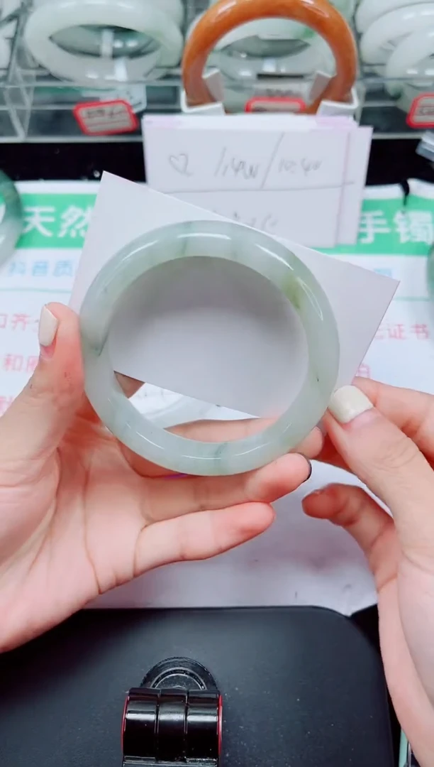 未镶嵌手镯石英质玉254-57/58