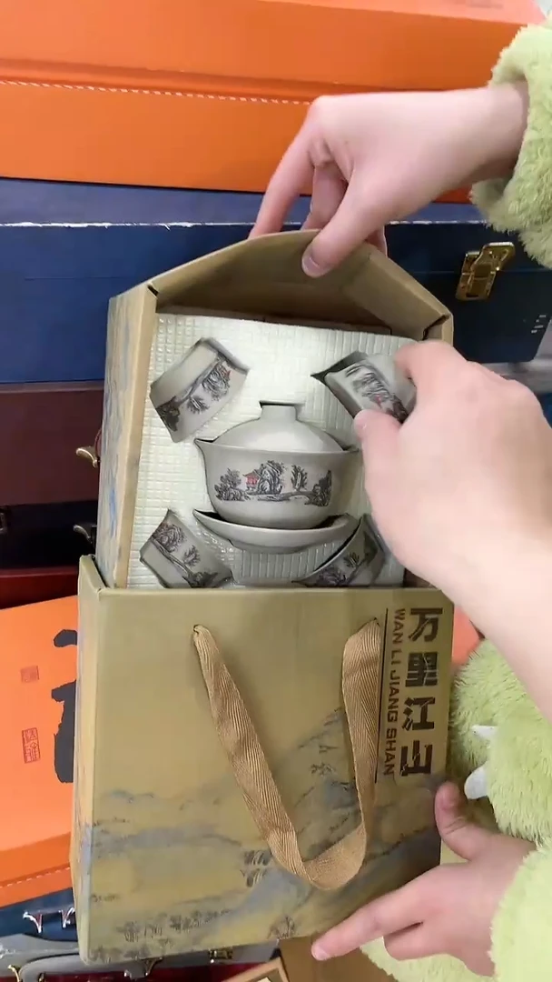 【闪购商品】窑主茶具窑主茶具@