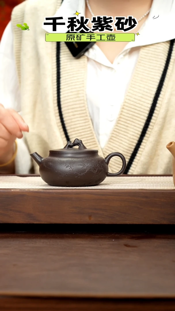 【闪购商品】紫砂茶壶*黑墩头石鼓