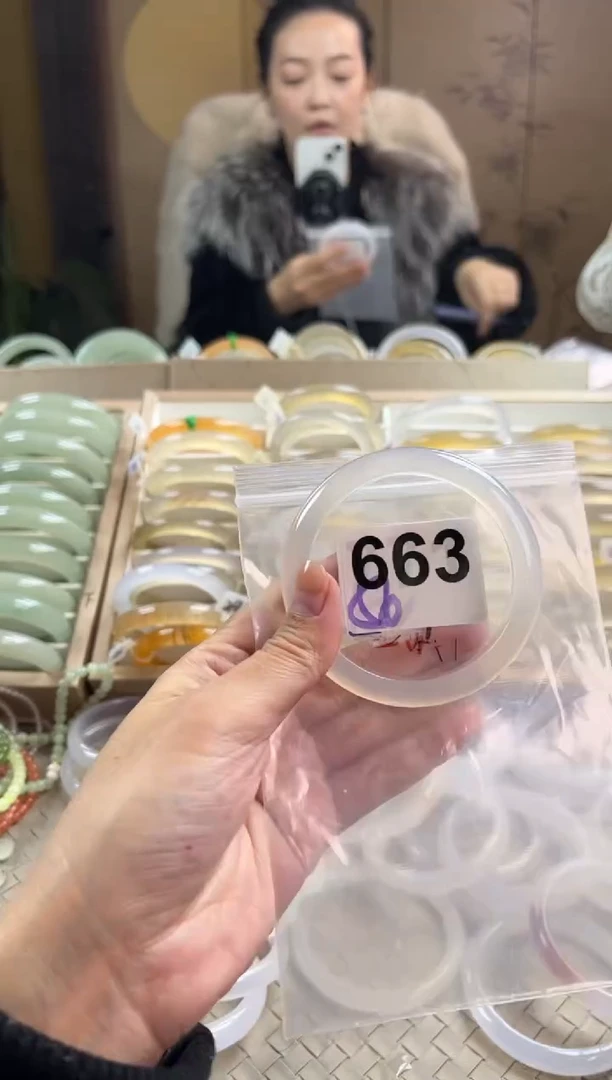 手镯玛瑙/玉髓未镶嵌663