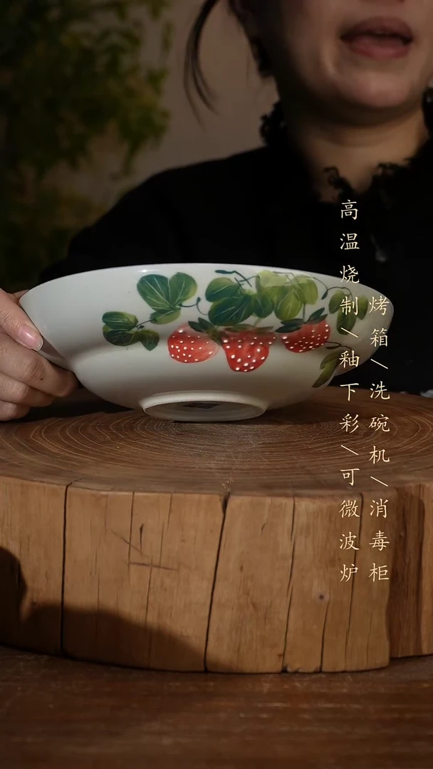 碗瓷景德镇手工手绘高温瓷釉下彩