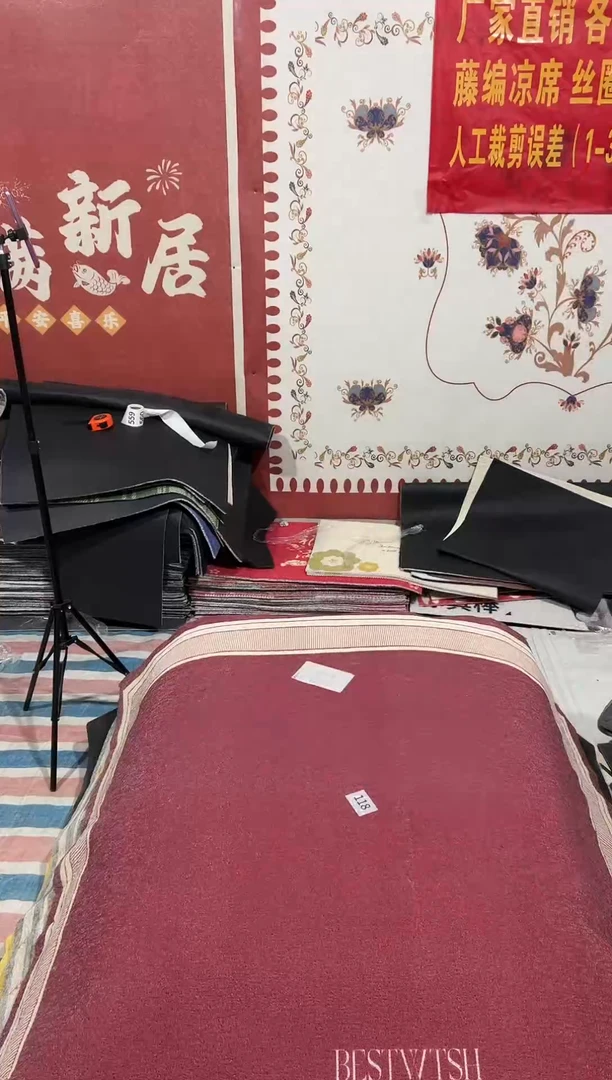 不退不换丝圈瑕疵地垫145*155cm118