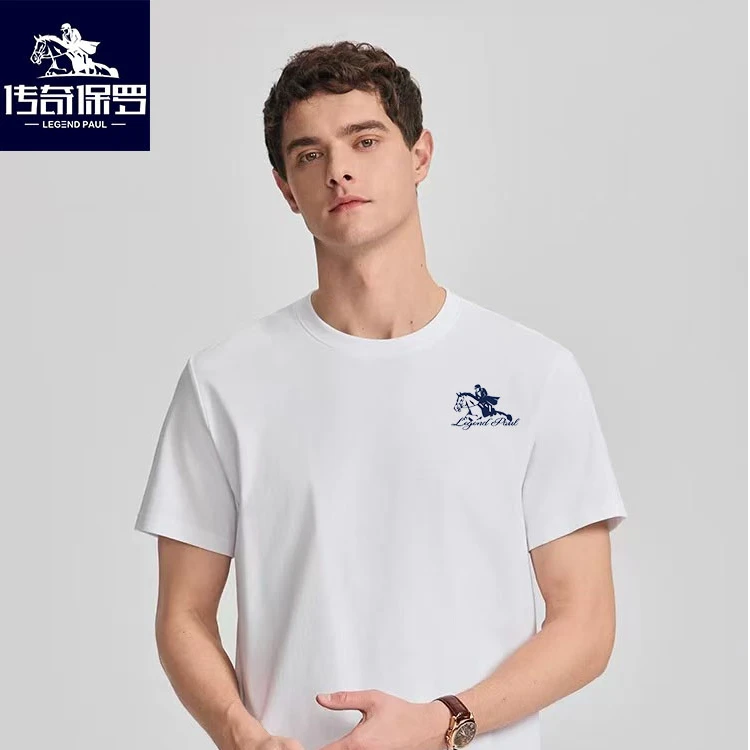 传奇保罗传奇保罗夏季美系重磅280G简约打底T恤简约休闲潮流男士Y