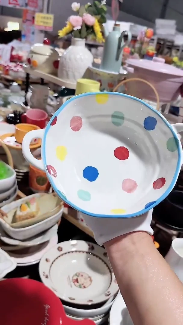 碗双耳碗微瑕凑满20元包邮