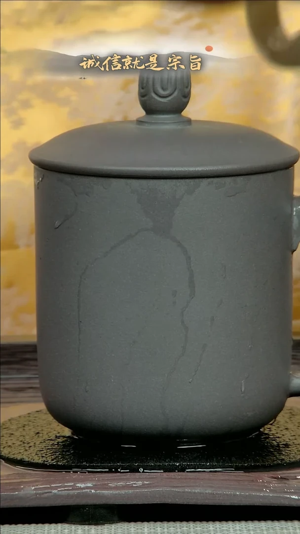 【闪购商品】紫砂茶杯350413014354153