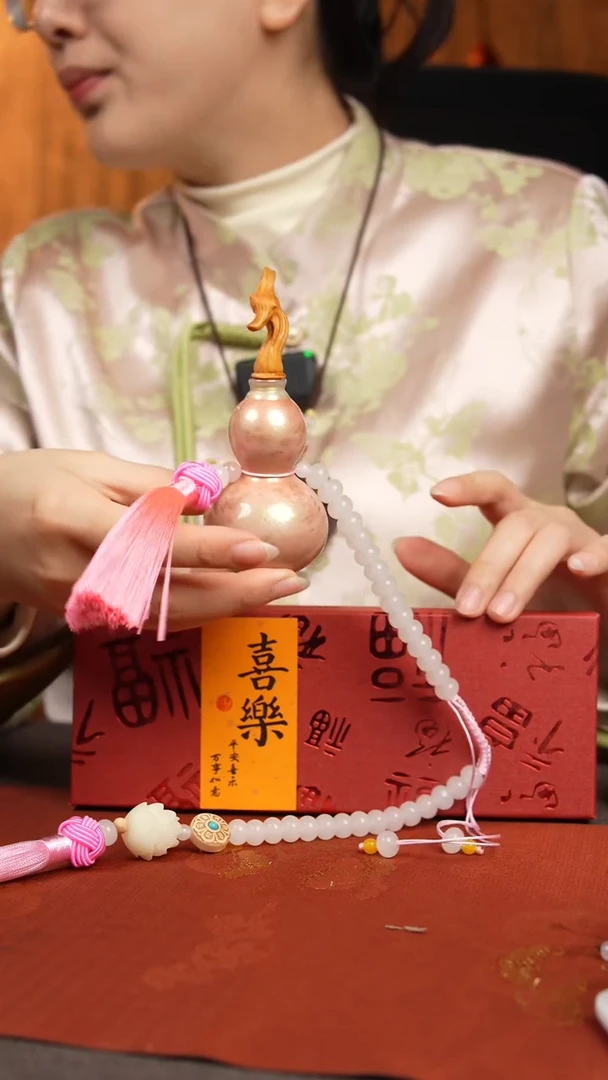 【闪购商品】1823号葫芦挂件摆件手持