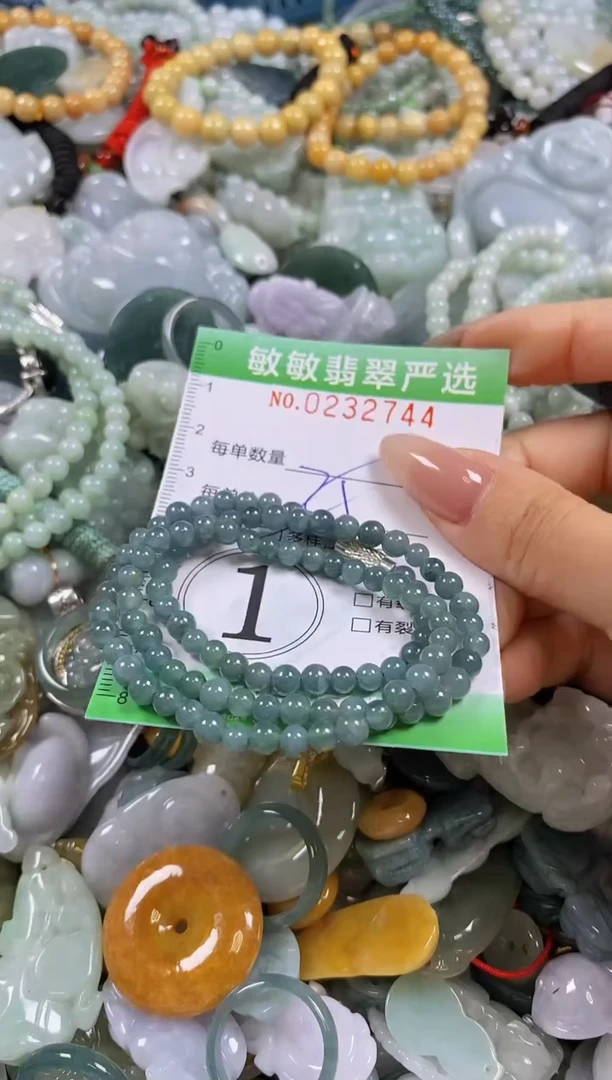 翡翠未镶嵌颈饰闪购0232744多样性发其一