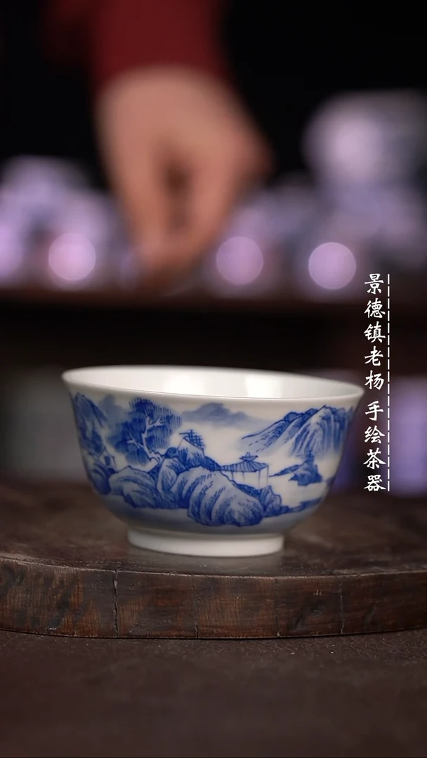 【闪购商品】微瑕福利微瑕福利有暇慎拍