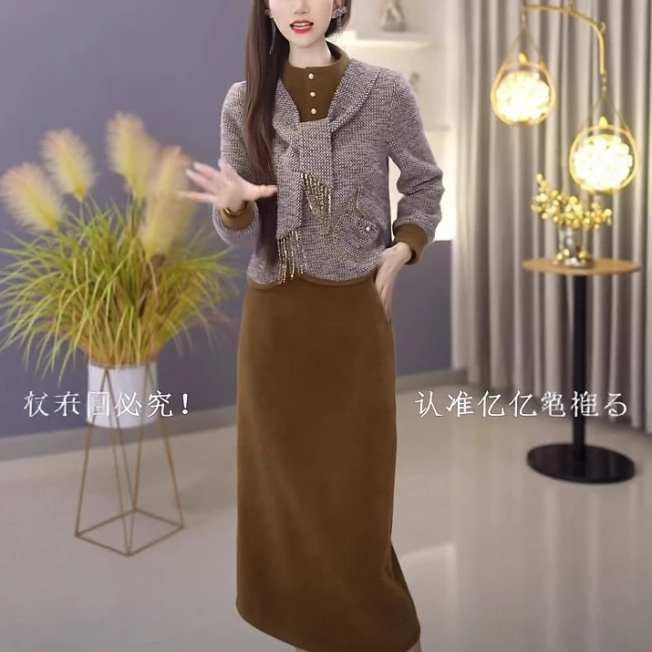 套装定制C755上衣配半身裙两件套优雅时尚减龄收腰显瘦冬季新款