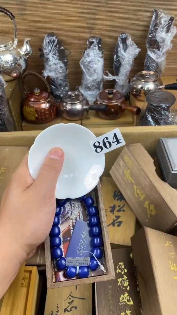 瓷片瓷片瓷片瓷片