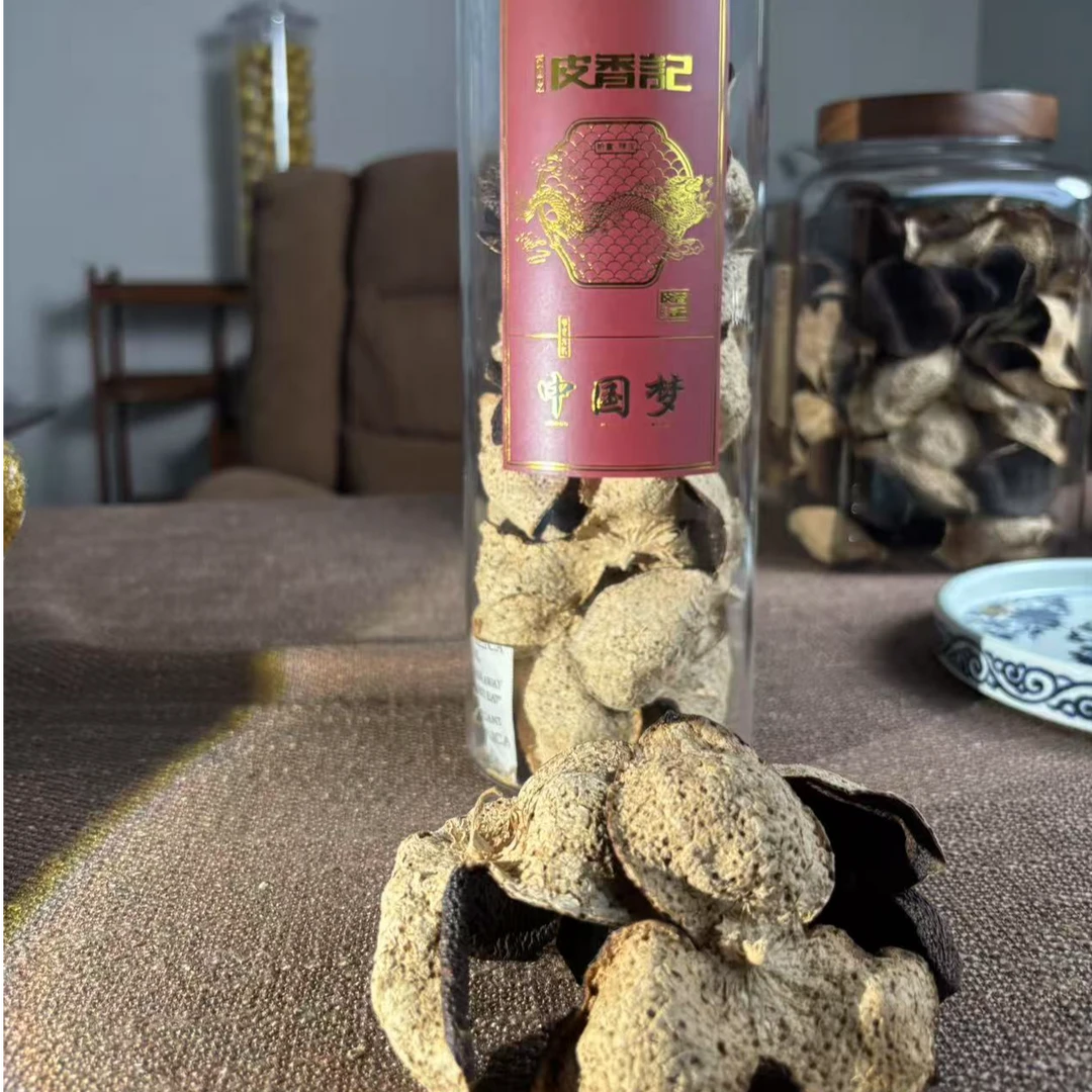 稀有臻品【2016年 糯甜糯香  西甲产区 大红皮】