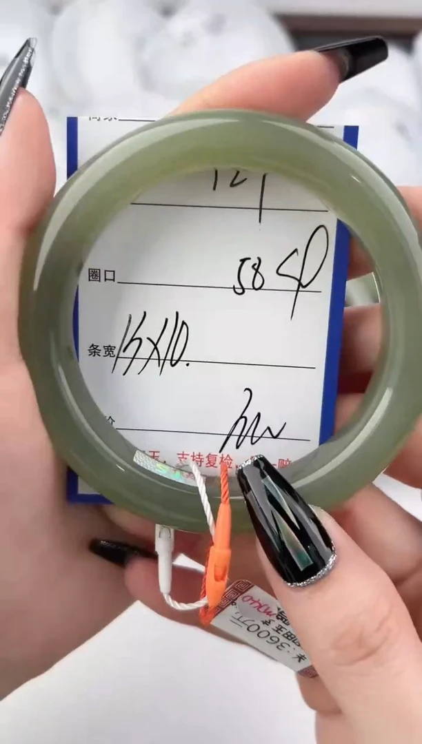 未镶嵌手镯和田玉127颜色微差无瑕疵