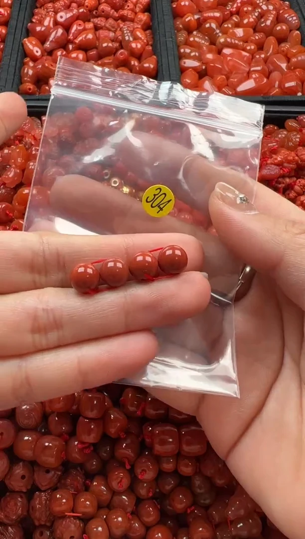 【闪购商品】南红玛瑙颈饰未镶嵌1