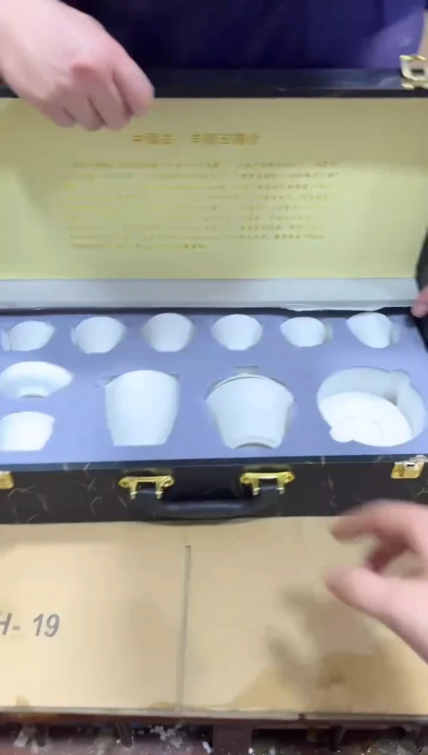 瓷片其他其他（不带礼盒）清明