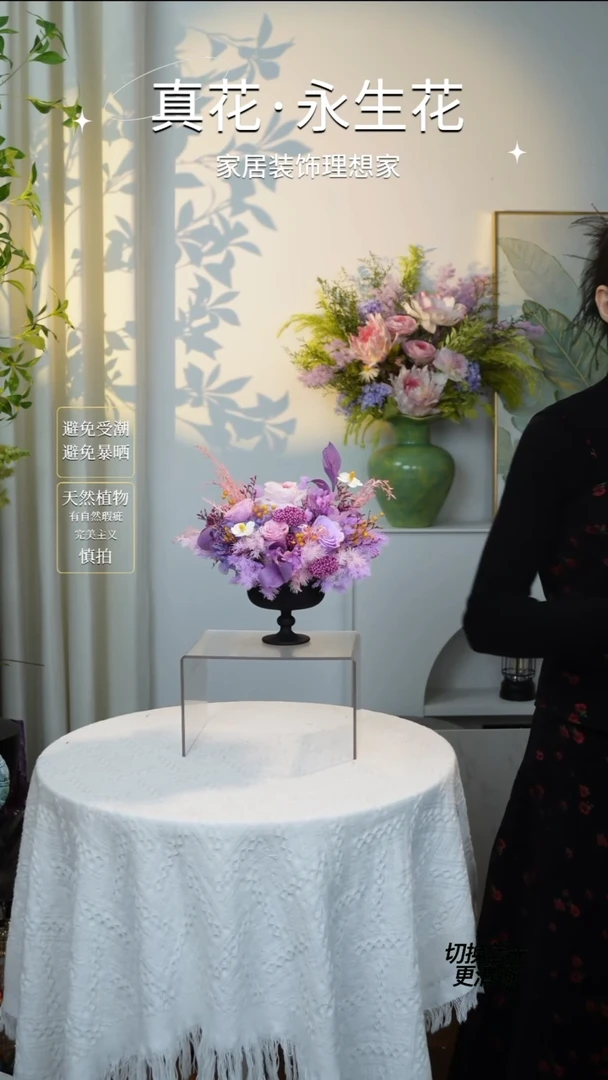 188紫色新款套装