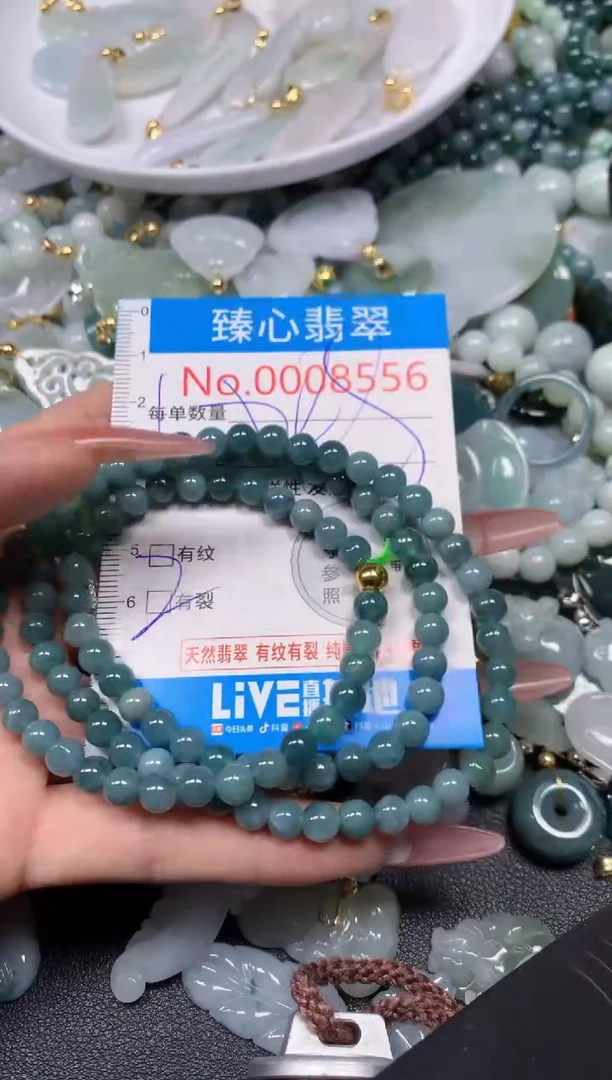 【闪购商品】翡翠颈饰未镶嵌含绳0008556