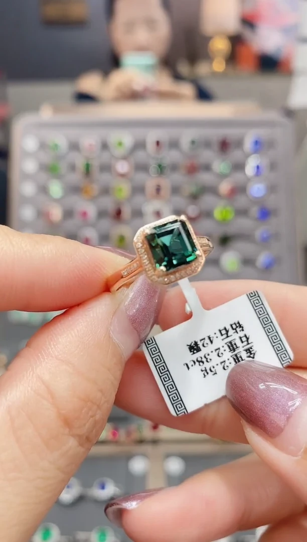 碧玺戒指18K金镶嵌2.38