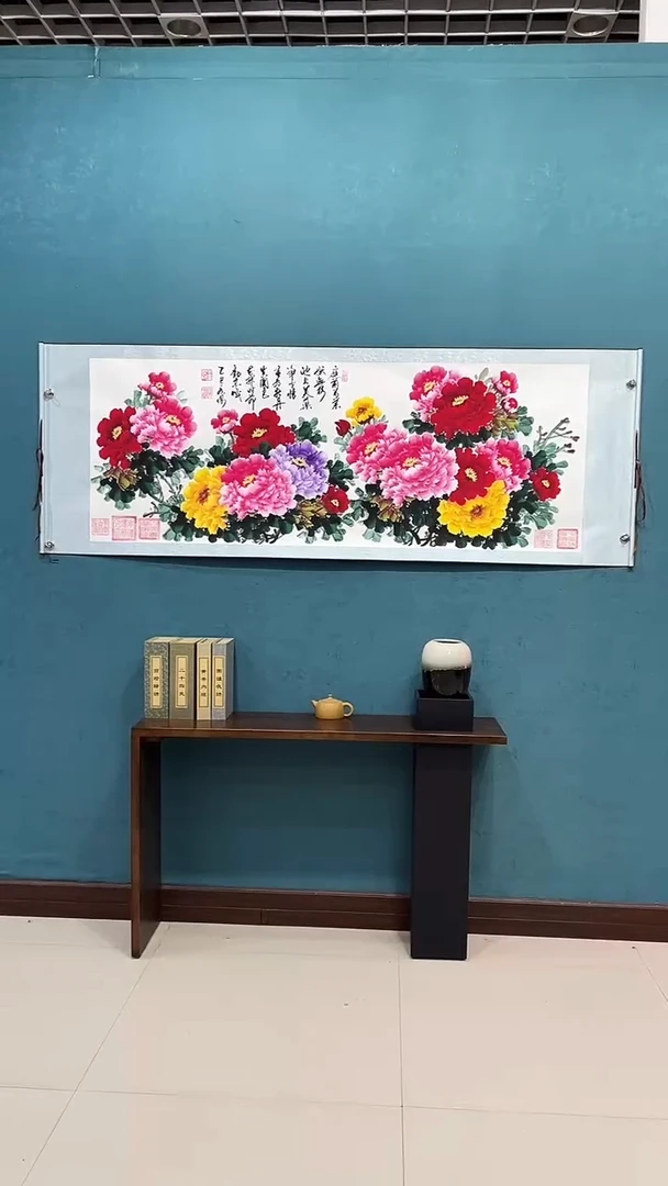 国画《小六尺牡丹》70*200厘米卷轴软裱