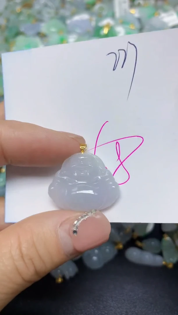 【闪购商品】翡翠挂件18K金镶嵌 天然翡翠A货