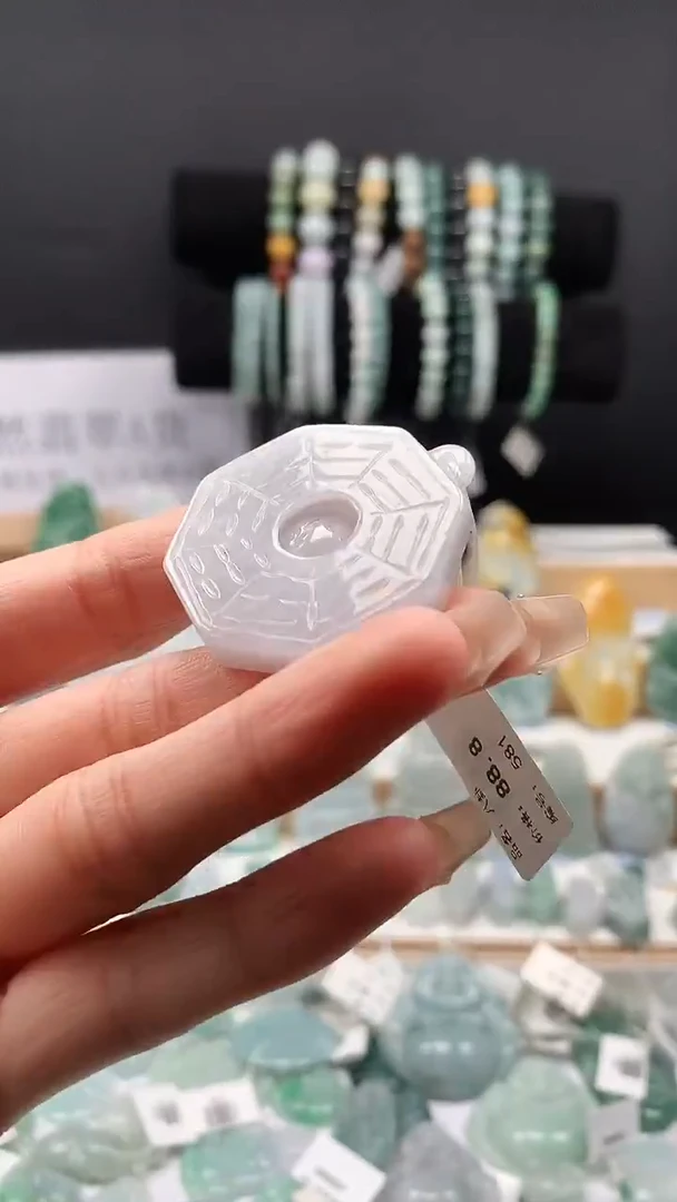 吊坠(不含链)未镶嵌翡翠82八卦牌