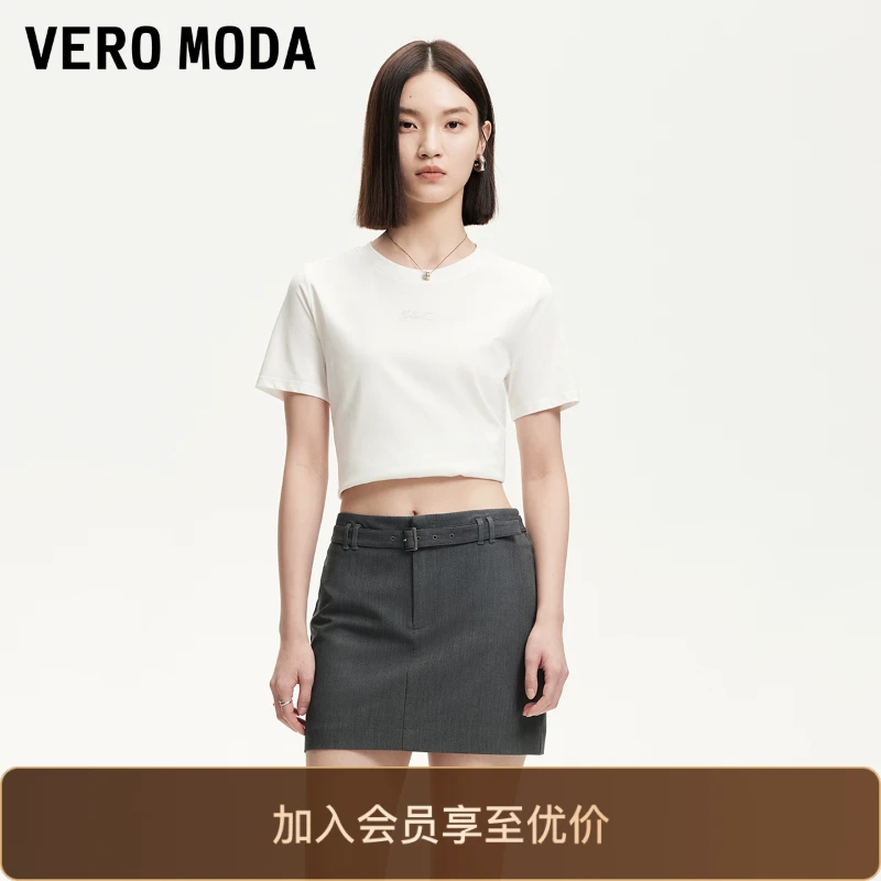 Vero Moda半身裙2025新款腰带装饰有内衬纯色短裙百搭时尚