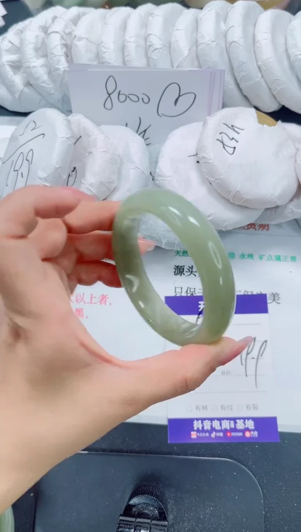 未镶嵌手镯石英质玉94-58