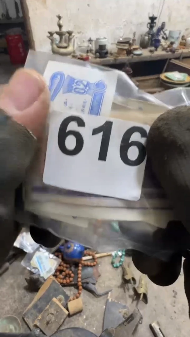 霹**哥闪购0616小龙专属链接