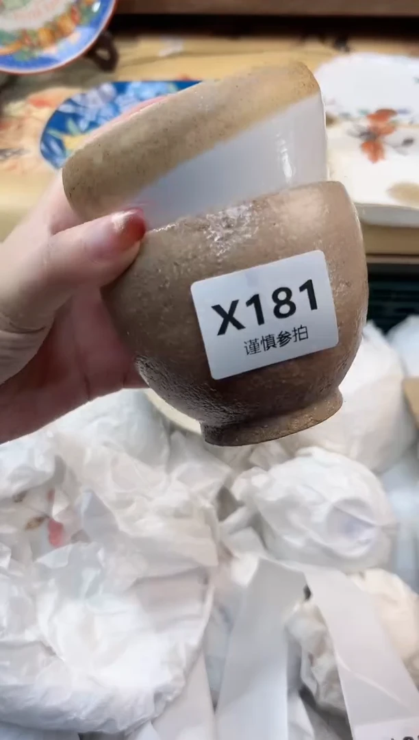 瓷片我**儿   181