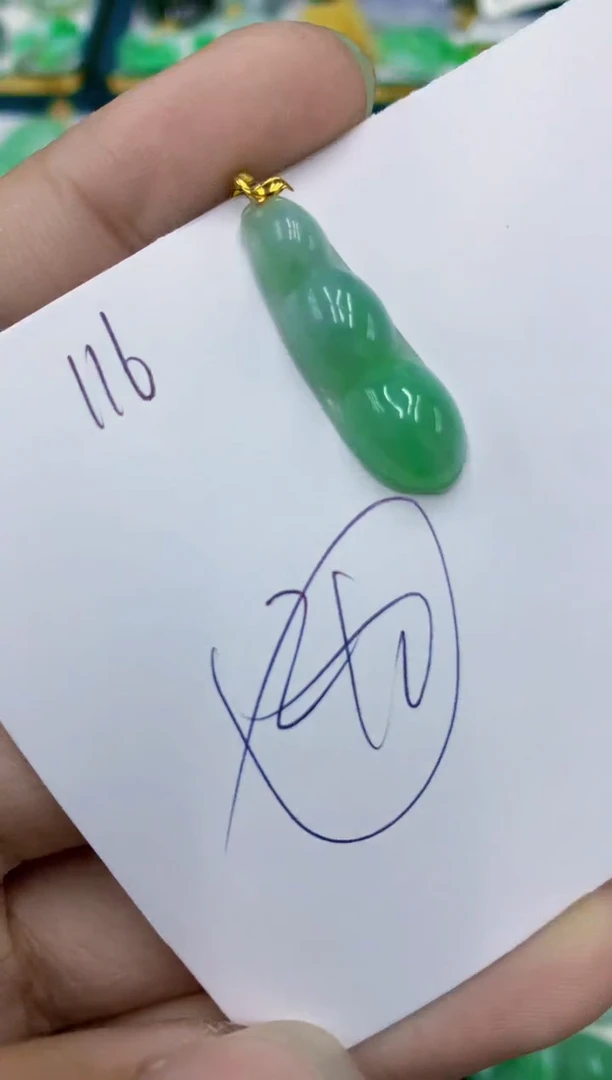翡翠18K金镶嵌颈饰1111111111