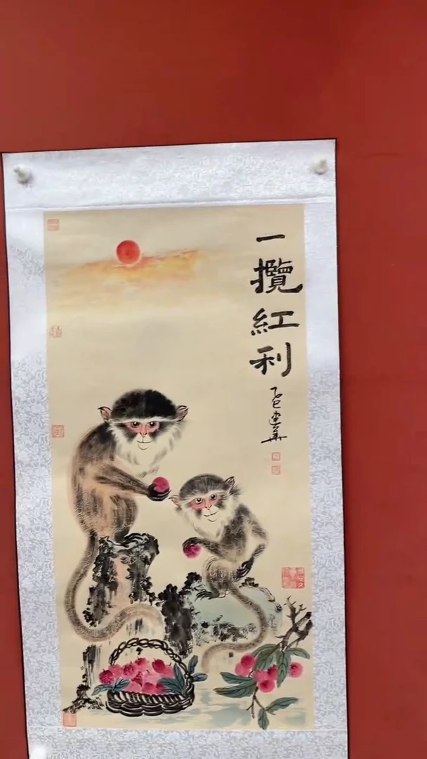 国画老师创作作品    52